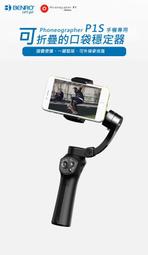 【酷bee】BENRO 百諾 方形減光鏡 MASTER ND32000 100x100mm 防水 防油汙 公司貨 國旅卡 歷史價格詳細信息