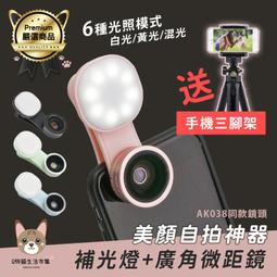 【角頭】光碟機 燒錄機 外接式光碟機 usb3.0外置光驅cddvd移動刻錄機臺式機筆記本通用外接光驅盒 歷史價格詳細信息