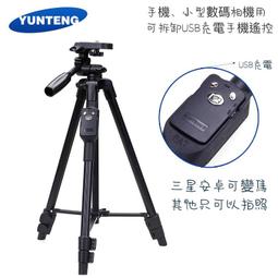 出清 騰達AC10 全千兆端口 無線雙頻穿墻王大功率無線WIFI家用漏由器 歷史價格詳細信息