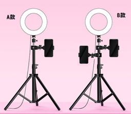 LED環形燈補光燈套組 歷史價格詳細信息