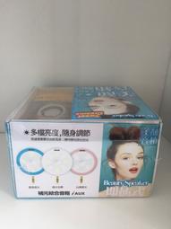 拍拍燈音箱無線小型家用重低音炮小夜燈音響時鐘鬧鐘學生 歷史價格詳細信息