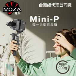 定做重載龍門機械手 自動上下取料伸縮四軸機械手 碼垛機器人 歷史價格詳細信息