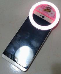 美拍補光燈 路人一秒變網紅女神 美肌美顏日本輸入 USB / 電池充電 ☆匠子工坊☆【L0036】 歷史價格詳細信息