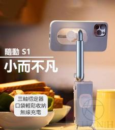 套裝三合一無線磁吸充電器適用手錶耳機話費國標快充電子產品 歷史價格詳細信息