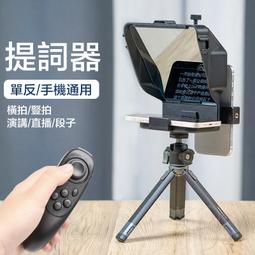 ulanzi PT-12 鋁合金冷靴三頭轉接座 歷史價格詳細信息