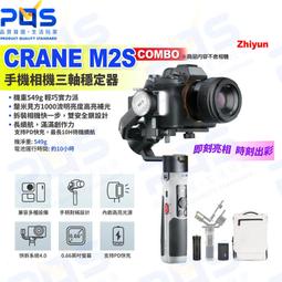 台南PQS j5create JCA142 USB Type-C to 4K Mini DP 轉接器 免驅動 影像轉接 歷史價格詳細信息