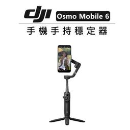 【EC數位】DJI 大疆 RS 2 專業相機手持雲台 專業套裝版 手持穩定器 三軸穩定器 碳纖維 歷史價格詳細信息