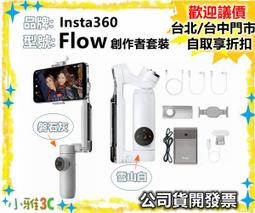 現貨公司貨 Stussy x Nike Air Zoom Spiridon 奶茶色網布 男女運動鞋 朴敘俊著用 歷史價格詳細信息