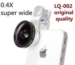 手持外夾式超聲波流量計管道超聲波流量計可攜式超聲波流量計 歷史價格詳細信息