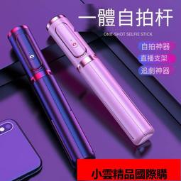 【優選國際購】【自動斷電】充電線 傳輸線 倍思蘋果數據線PD快充線20w蘋果14快充線適用iPhone13數據線ty 歷史價格詳細信息