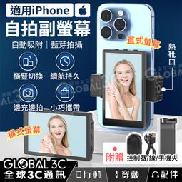 螢幕【自營】三星C32G55TQBC 32英寸2K高清 曲面電競顯示器 144Hz刷新 歷史價格詳細信息