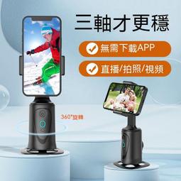 桃園世家 手機鏡頭 廣角鏡頭 廣角手機鏡頭單反外置蘋果安卓微距魚拍照神器自拍高清三合一 歷史價格詳細信息