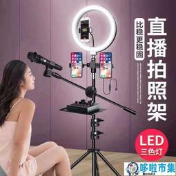 【工具王】戶外備用鑰匙收納盒 鑰匙鎖 保險箱 鑰匙保管盒 630-PKDO(密碼鑰匙盒 鑰匙盒 密碼鎖盒 鑰匙盒) 歷史價格詳細信息