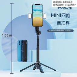 實力店家推薦~觸控筆 電容筆 ipad觸控筆 電容筆磁吸ipadpencil觸控筆通用201822ipad觸繪畫手寫筆 歷史價格詳細信息