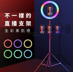 美肌多功能LED充電摺疊檯燈 歷史價格詳細信息