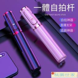 爆款下殺-全新松下876熱敏紙傳真機電話復印多功能一體機自動接收 歷史價格詳細信息