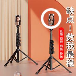 免運公司貨】自拍棒 手機架 自拍神器 藍牙無線360度電動旋轉全景自拍桿 抖音快手直播通用支架自拍神器 歷史價格詳細信息