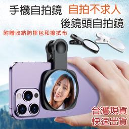 後鏡頭+閃光燈 9H鋼化玻璃貼 保護貼 保護膜 S7 edge/S8/S8+/S9/S9+/Note 8 9 鏡頭貼膜 歷史價格詳細信息