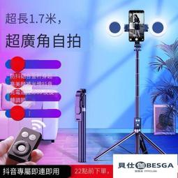 多功能一物三用  內衣 數據線 壁掛式收納盒免打孔抽拉式衣柜收納~不含運費 歷史價格詳細信息