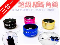 新品上市X-doria Apple Iphone12 Pro 6.1吋 刀鋒鋁合金運動玩色防摔手機殼 極盾系列保護殼黑色 歷史價格詳細信息