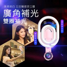 【拍拍變光 15x15cm】星球拍拍燈 月亮燈 月球燈 小夜燈 星空燈 HNL812 歷史價格詳細信息