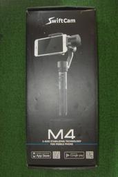 M4三次元測頭三坐標測針CNC機床專用鎢鋼探針陶瓷/不銹鋼加長桿 歷史價格詳細信息