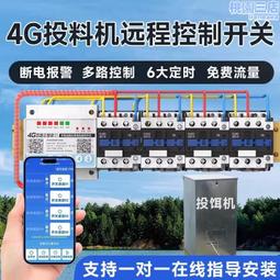 全自動 魚鱗機 充電款 插電款  電動刮魚鱗器 刨刮鱗器 去魚鱗工具 手握式刮魚鱗機 去魚鱗神器 歷史價格詳細信息