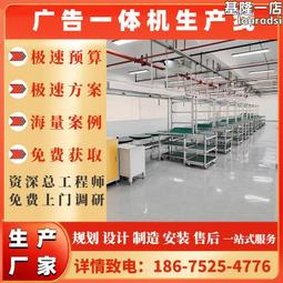 非標自動化 無動力滾筒輸送線 滾輪輸送線 滾筒輸送機倉儲分揀 歷史價格詳細信息