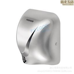 304高速潛水攪拌機  高速潛水攪拌器 南京凱普德 歷史價格詳細信息