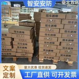 阻車攔截高度800升降柱路樁手半自動不鏽鋼擋車器地莊柱路障 歷史價格詳細信息