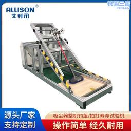 艾利銅版紙不乾膠強粘熱膠貼紙彩色標籤印刷潘通色標貼訂製 歷史價格詳細信息