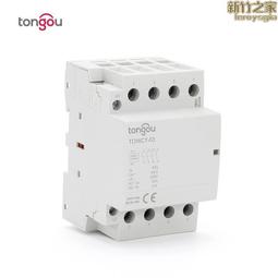 tongou 交流接觸器 4p 全自動 16a 20a 25a 歷史價格詳細信息