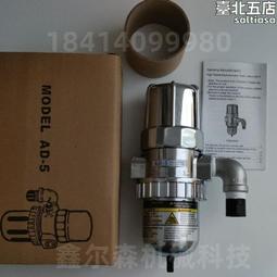 【DN315】黑色髮圈 4入 加粗 5mm 髮飾 繩高彈力橡皮筋 髮束 綁馬尾 髮帶 拉不斷 歷史價格詳細信息