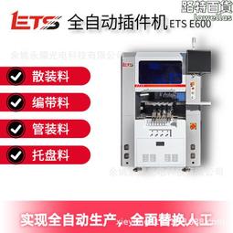 全自動六軸噴漆機械手 數控車床噴塗機械手機器人機械臂 歷史價格詳細信息