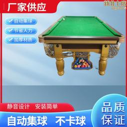 各種尺寸仿真楓樹 仿真紅楓綠楓 人造玻璃鋼大型仿真楓樹 歷史價格詳細信息