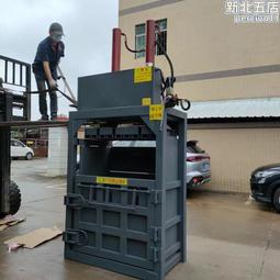 30噸液壓 服裝打包機 塑料廢品打包機 廢舊紙箱打包機 歷史價格詳細信息