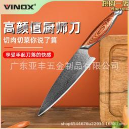 10/8/67 St. Paul's Evangelical Lutheran Church Bulletin Collingswood NJ 歷史價格詳細信息