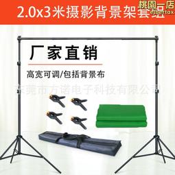 電視支架配件空調安裝支架家具配件包裝機 熱封螺絲手投包裝機 歷史價格詳細信息