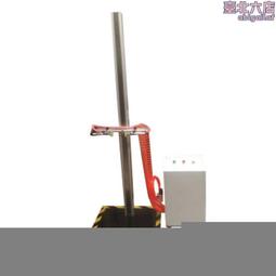 手機自由跌落試驗機 手機微跌機 單臂跌落儀 歷史價格詳細信息