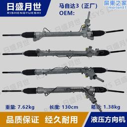 適用於3 e90 325i lambda探頭氧氣傳感器 0258006796 歷史價格詳細信息