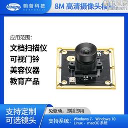 USB免驅高頻 RFID讀寫器 ISO14443A/B 15693多協議13.56MHz 可二次開發 歷史價格詳細信息