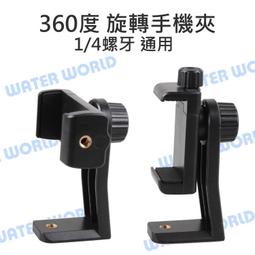 360度中軸旋轉門配件地彈簧肯德基門玻璃門 地軸定位自動偏軸地簧 歷史價格詳細信息