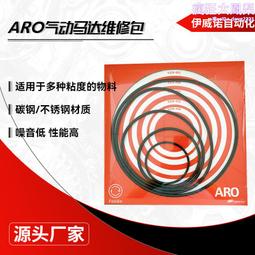 氣動馬達升降攪拌機高速分散立式油漆塗料油桶攪拌器不鏽鋼槳葉 歷史價格詳細信息