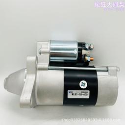 適配馬自6達奔騰B70新M6汽車配件氧傳感器前氧L36C-18-8G1 歷史價格詳細信息