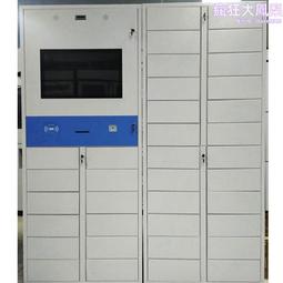 智普達智能書櫃、一書一口、RFID、掃碼、刷卡、刷身份證 歷史價格詳細信息