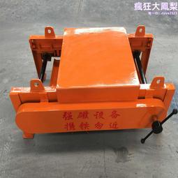 永磁自卸式除鐵器礦用皮帶式強磁除鐵器RCYD系列輸送帶除鐵器 歷史價格詳細信息