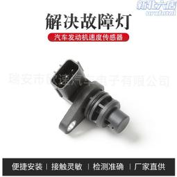 汽車發動機配件適用於h正時皮帶修理包水泵漲緊輪套件d17 歷史價格詳細信息