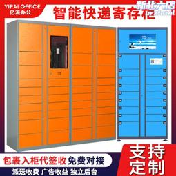 濟南杰菲特電控換向閥SR351-RN28R-T/25R/-RN28DW/25DW華能 歷史價格詳細信息