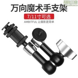 Ambitful志捷鏡頭包適用索尼佳能富士尼康微單眼相機鏡頭保護袋加厚相機鏡頭收納袋內膽長焦鏡頭袋便攜桶包 歷史價格詳細信息