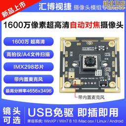 1600-Count 2-ROW STORAGE BOX fits TOPLOADERS Sports Trading Cards Free Shipping 歷史價格詳細信息